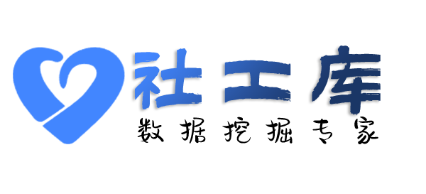 完美查男友